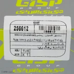 سنسور اکسیژن پایینی جی ای اس پی کد 256612 مدل زیمنس مناسب برای نیسان Z24 - تصویر 7