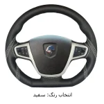 روکش فرمان فرمونو مدل دیکات طرح موناکو مناسب برای دنا - تصویر 7