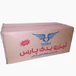 باک موتورسیکلت تیزرو کد MF2000185 - تصویر 2