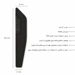 ضربه گیر خودرو کد CB-TDAR 90 مناسب برای رنو تندر 90 مجموعه 14 عددی - تصویر 8