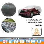 چادر خودرو سوزن طلا روکش مدل SSZ00LC1 مناسب برای کیا موهاوی - تصویر 4