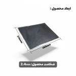 ورق دمپینگ مدل پشت چسب دار کد 2.4 میلیمتر بسته 25 عددی - تصویر 4