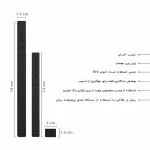 ضربه گیر خودرو کد CB- IO مناسب برای پژو 207I مجموعه 14 عددی - تصویر 7