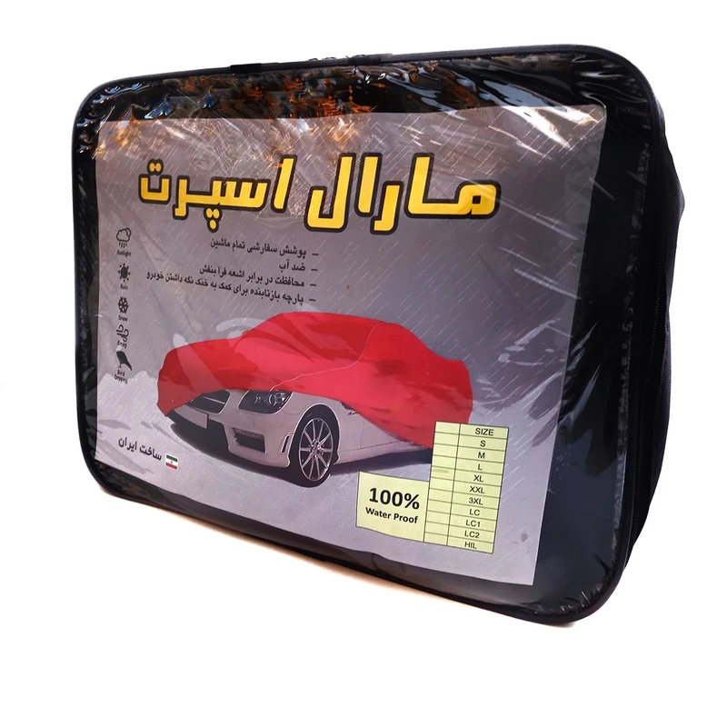 e5bd54f0638a0833195035167b40714d1b51ee01_1722262271.webp چادر خودرو مارال اسپرت مدل ضد آب مناسب برای پراید 111 - تصویر 1