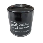 فیلتر روغن خودرو نوآوران مدل NO2101 مناسب برای پژو 405 بسته 40 عددی - تصویر 2