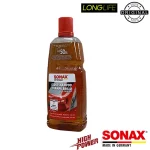 شامپو براق کننده خودرو سوناکس مدل SO-Gloss حجم 1000 میلی‌ لیتر - تصویر 4