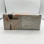 کیت تسمه تایم رایکالتون مدل 114 دندانه HNBR مناسب برای پژو 405 XU7 - تصویر 8