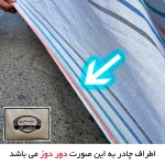 چادر خودرو لوکس کار مدل دور دوز شده مناسب برای پژو 206 - تصویر 5