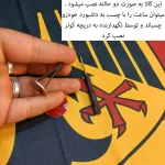 ساعت رو داشبورد خودرو مدل MESH-BENS - تصویر 5