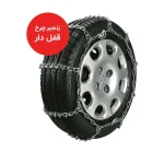 زنجیر چرخ ایران اسپرت مدل قفل دار مناسب برای کوئیکR بسته دو عددی - تصویر 10