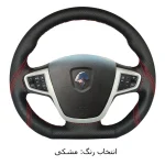 روکش فرمان فرمونو مدل دیکات طرح موناکو مناسب برای دنا - تصویر 11