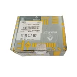 مجموعه توپی و کشویی دنده 1 و 2 گیربکس ایساکو کد 1440101101 مناسب برای ال 90 - تصویر 2