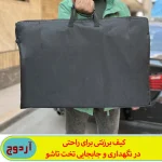 تشک سفری خودرو آردوج مدل تاشو - تصویر 7