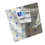 شبکه حصیری هواکش زیر شیشه جلو ایساکو مدل 47 مناسب برای دنا - تصویر 3