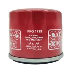 فیلتر روغن فطرس مدل FFO 7135 مناسب برای کوئیک  بسته 4 عددی - تصویر 5