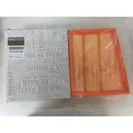 فیلتر روغن خودرو رنو مدل 15208-5758R مناسب برای رنو تالیسمان به همراه فیلتر هوا و کابین - تصویر 3