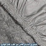 چادر خودرو ساکا مدل Saca Prime مناسب برای پراید 131 - تصویر 5