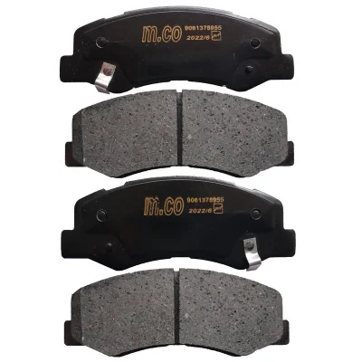 لنت ترمز جلو امکو مدل RA مناسب برای رانا