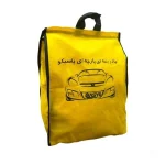 چادر خودرو پاسیکو مدل car-sp مناسب برای لیفان X60