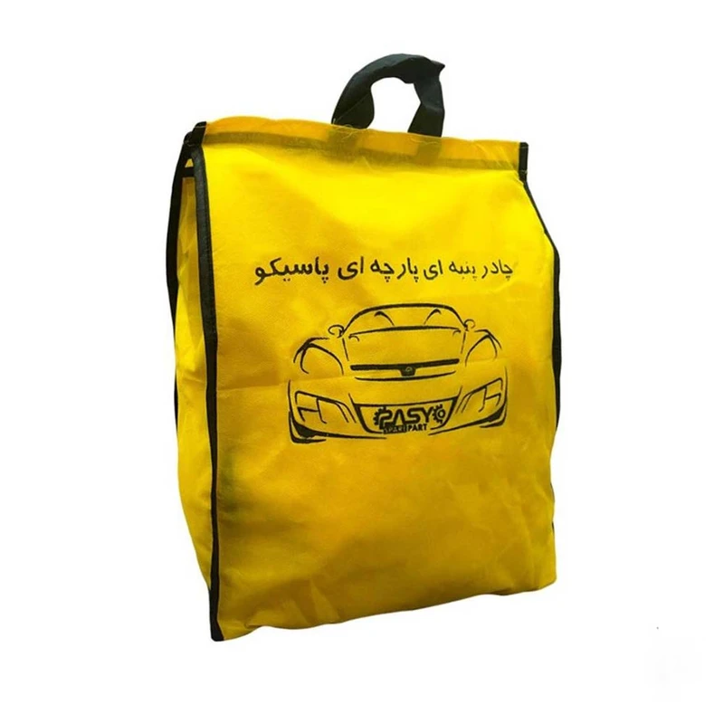 f728aa49076868e2fe2b5c19a8097cecca22a038_1677437240.webp چادر خودرو پاسیکو مدل car-sp مناسب برای هیوندای سانتافه - تصویر 1
