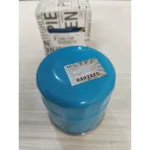 فیلتر روغن خودرو رنو مدل 15208-5758R مناسب برای رنو تالیسمان به همراه فیلتر هوا و کابین - تصویر 6