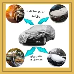 چادر خودرو استار مدل شمعی مناسب برای جیلی GC6 - تصویر 9