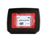 دستگاه تست باتری خودرو مدل New ASL-3000-12-24V - تصویر 4