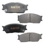 لنت ترمز جلو خودرو امکو مدل M111019 دو جفت مناسب برای سهند و اطلس - تصویر 2