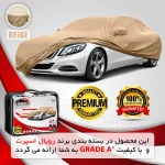چادر خودرو رویال اسپرت مدل BEIE مناسب برای هیوندای جنسیس سدان - تصویر 5