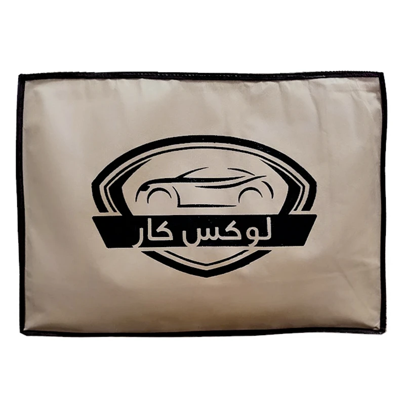 fc9b4745673490699f5567966629e949c89f1b2a_1720381216.webp چادر خودرو لوکس کار مدل شمعی مناسب برای ام وی ام 110 - تصویر 1