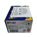 لنت ترمز عقب خودرو های-کیو مدل SP1187 دو جفت مناسب برای چانگان ایدو - تصویر 3