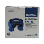 کمپرسور  هوا فندکی هیوندای مدل HP1160 - تصویر 3